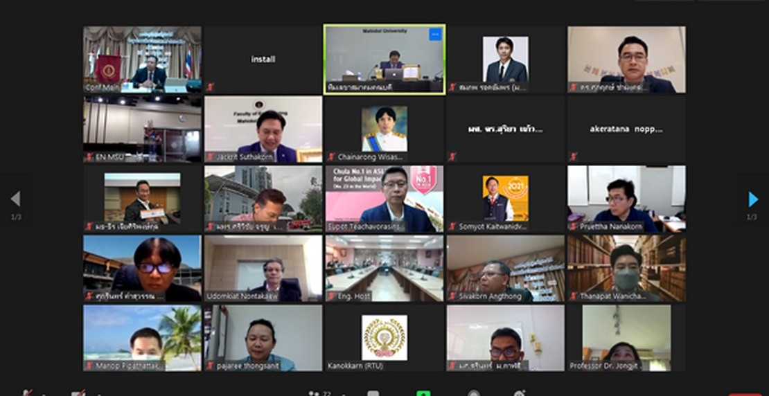 Chairman of the Dean the Faculty of Engineering of Thailand