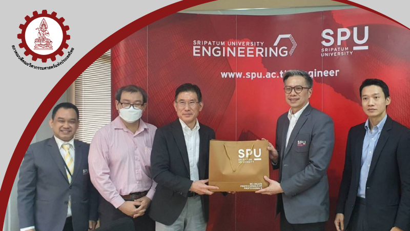 "Engineering Education Collaboration"
