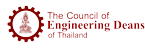 The Council of Engineering Deans of Thailand